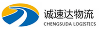 湖州到鼎城区物流公司